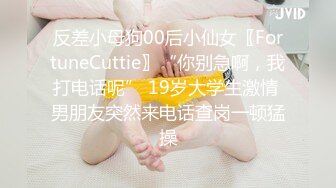 MD-0061 秦可欣 偷情妻子 少妇出差线杏出墙婬荡本性表露无遗 麻豆传媒映画