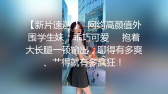 【AI巨星性体验】人工智能??让女神下海不是梦之小龙女『李若彤』幻身性爱小魔女来吸你精 高质量AI 高清1080P原版