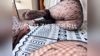 [在线国产]萝莉吃货小绿M 会员付费资源 NTR少女白丝小裙子这逼逼嫩得让人有想舔一下的冲动