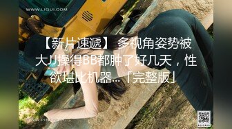 [麻豆传媒] 2023-07-09 FCD-6902无法承受深入我体内的巨根