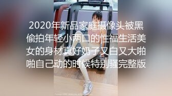 2023-11-20【赵探花】约操外围小少妇，颜值还不错，趴在身上一顿舔，床上侧入爆操骚穴