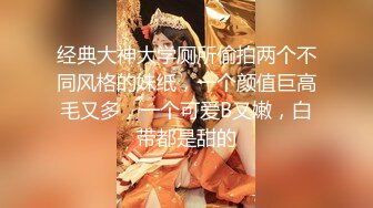 《反差女神??泄密》爆炸伤害！前女团成员盛世容颜极品模特chung最新私拍~名宿海滩拍拍写真喝点酒烤点肉完事进屋干一炮