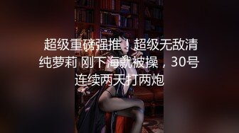 早已被摄影师看上的无毛白虎97年美女嫩模 身材和脸蛋真的没话说