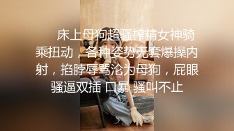  大哥出差不在家大学生帅弟弟和嫂子乱伦 尝试各种姿势疯狂做爱