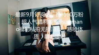 后入老婆自己动