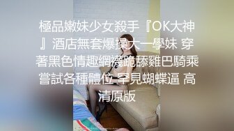  短发黑丝露脸跟蒙面大哥激情啪啪，主动上位激情性爱椅放肆抽插