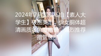 美女如云商场全景偸拍超多气质漂亮小姐姐方便，亮点多脸逼同框，入镜2次高冷大姐大猛揪性感的阴毛不知道啥意思