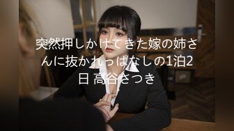 高颜值气质白衣妹子啪啪洗完澡舔弄口交后入抽插大力猛操