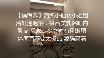 漂亮韻味風騷少婦穿著薄紗情趣內衣自慰大秀 身材苗條 自慰插穴很是淫蕩