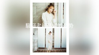 舞蹈16《Give It All Up（全力以赴）》艾米·麦克唐纳