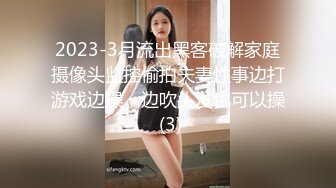 【中文字幕】PPPD-858 慾求不满的金髮洋妞浪女巨乳人妻 穿著各种情趣丝袜出轨做爱