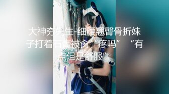 【新片速遞】 ✿网红女神✿ 最新超人气爆乳貌美少女▌小桃酱▌酒店试睡员之肉体评测 粉嫩小穴被狠狠内射 肏遍房间每个地方