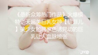 深夜漂亮少妇和炮友激情啪啪 ，颜值爆表身材火辣