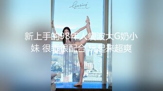 后入极品美女侧脸看着就知道很美