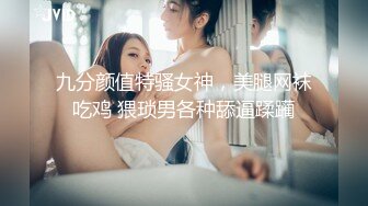 长相甜美挺嫩萌妹TP啪啪口交舔弄上位骑坐侧入猛操