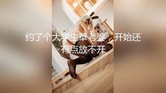 推特大神一杆钢枪带女友给兄弟们操 和女友姐妹双飞，合集 【421V】 (82)