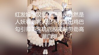 和小萝莉女友爱爱 白浆直流 震蛋 内射