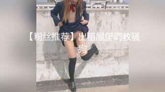 后入朋友老婆，够骚，找单女