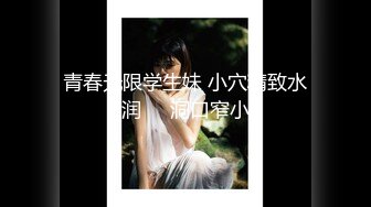 TMW081 夏日游艇-海上激情与船长一起高潮 #金宝娜  #天美传媒  #国产