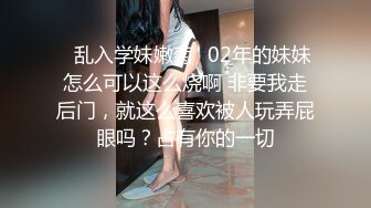 绿色长发时尚丰满精神小妹 巨乳肥臀爆操