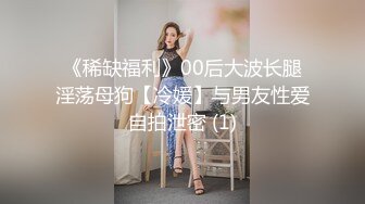  中年夫妻酒店找单男玩3P双洞齐插完美露脸