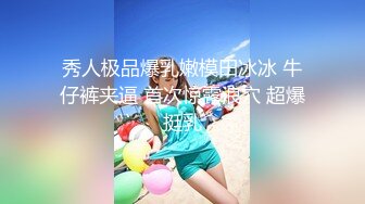 QT0003 青铜映画 爬上女婿的床 当女儿小三的丈母娘 柔柔