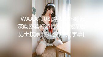 【最新㊙️性爱泄密】推特大神EDC性爱新作甄选-爆裂黑丝模特身材女友内射高潮 户外野操站炮超刺激 高清720P原版无水印