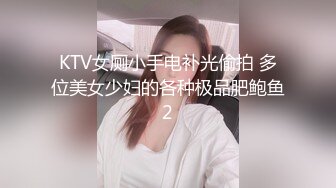 骚妻发来诱惑我