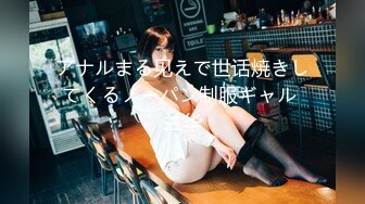 终极臀浪！G奶配上超过100臀围的P站拉美熟女Yinyleon合集【250V】 (24)