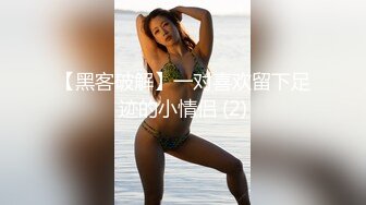 商场女厕全景偷拍多位美女嘘嘘各种小嫩穴完美呈现 (1)