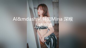 【自整理】Xhamster博主——ku_vadik 俄罗斯女大学生 用小白逼叫醒我起床  最新高清视频合集【56V】 (25)