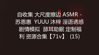 大神超级赛亚人 约炮健身房认识的蜜桃臀少妇喜欢被虐母狗潜质拉着狗链后入