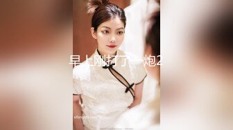 天美傳媒TMW010清純女射工內穴服務-孟若羽