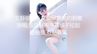 FILF-亚洲辣妹MILF Sharon Lee搞房