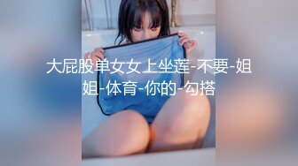 【大草莓宝贝】在镜子面前给大家把黑色蕾丝换成白色蕾丝吊带 展示自己性感身材