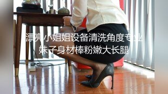 韩国柳叶腰熟女淫妻「yesyo」OF私拍 媚黑、三穴、露出、群P、绿帽…样样精通【第三弹