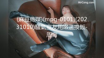 一坊新人美女主播靜香寶貝兒0302一多自慰秀 身材很不錯 自慰掰穴很誘人