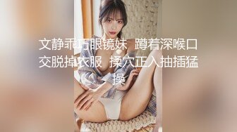 【极品萝莉??震撼来袭】极品在校学生女神『贝贝』和闺蜜被金主爸爸双飞性爱私拍 极品JK萝莉界的天花板 高清720P原版