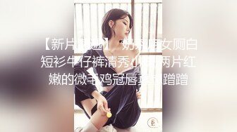 【PM041】淫乱圣诞趴