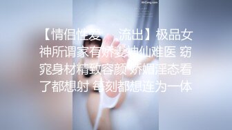 找专业摄影师拍私房照没想到被强上了MD0033