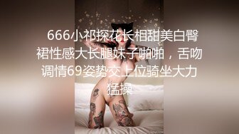 沈睡於腐界的王女 1