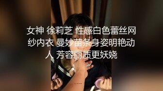 顶级身材反差女神！卖原味又好色高颜大奶【困困狗】私拍完结，各种紫薇露出啪啪被健身男友输出嗲叫不停，对话刺激 (5)