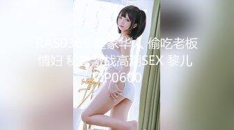 果冻传媒 GDCM-050《巨乳痴女❤️爆乳肉便器》