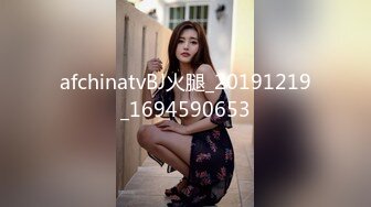 大大咧咧开朗活泼良家人妻,粗大黄瓜当J8,插入抽送流水,这根黄瓜谁要吃