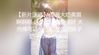 STP28247 顶级颜值美少女！极品尤物！带着项圈丁字裤，半脱下内裤掰穴特写，无毛嫩穴极度诱惑