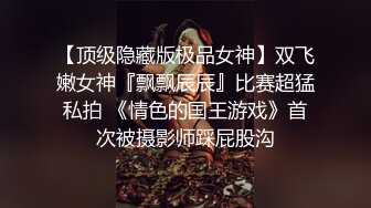 操良家短发小姑娘 黑色丝袜跪地深喉 翘起肥臀摸穴 后入撞击拍打 屁股多红了