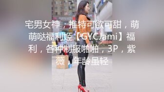 STP30405 私人健身教练！气质短发美女！强烈要求秀一波，水嫩多汁粉嫩骚穴，呻吟娇喘，叫起来超级骚 VIP0600