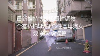   老王探花专攻SPA店技师 熟女交技术不错 加钱屈服后入插逼淫水多