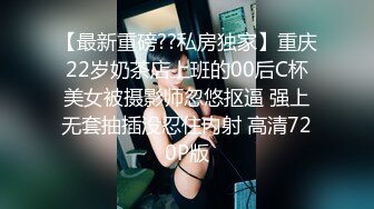 【超清AI画质增强】3000一炮【肥尸探花】到杭州出差，找了个漂亮兼职学生妹，皮肤白大长腿，乖巧听话娇喘不断！