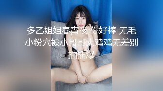 漂亮小少妇吃鸡啪啪 一摸就出水被无套后人内射